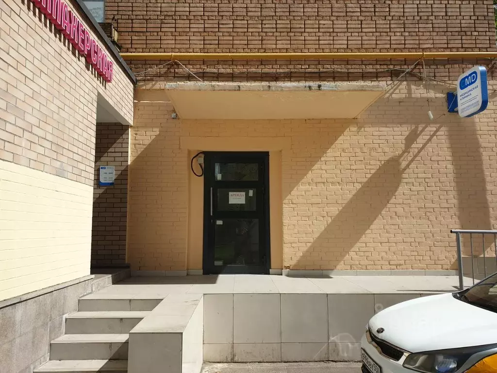 Помещение свободного назначения в Москва Бутырская ул., 97 (3 м) - Фото 0