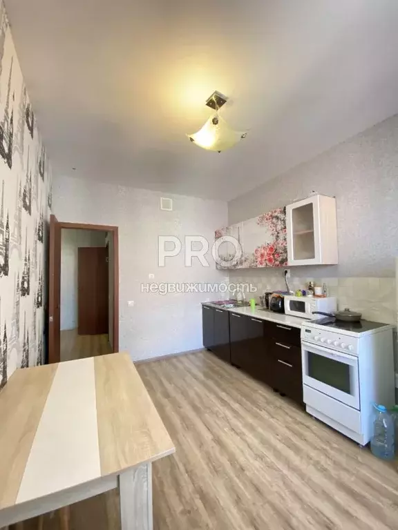 1-к кв. Ярославская область, Ярославль ул. Чехова, 23/11 (44.2 м) - Фото 1