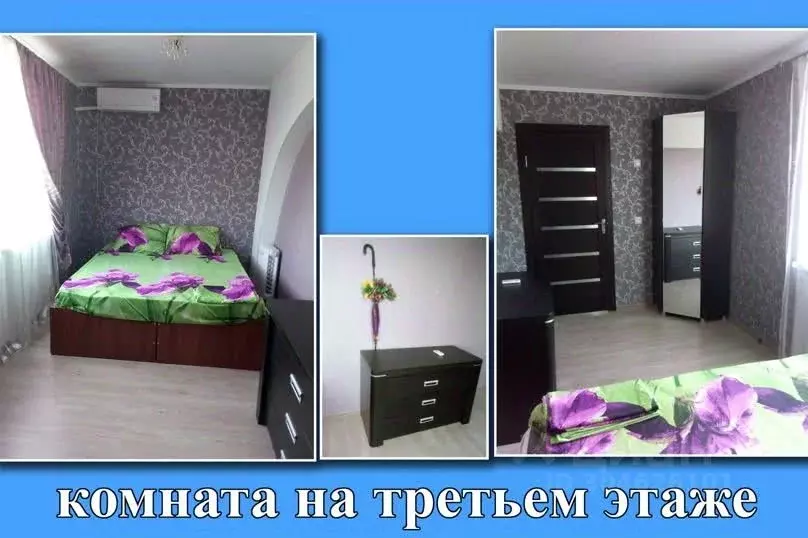 Дом в Крым, Феодосия ул. Стамова, 23/15 (100 м) - Фото 1