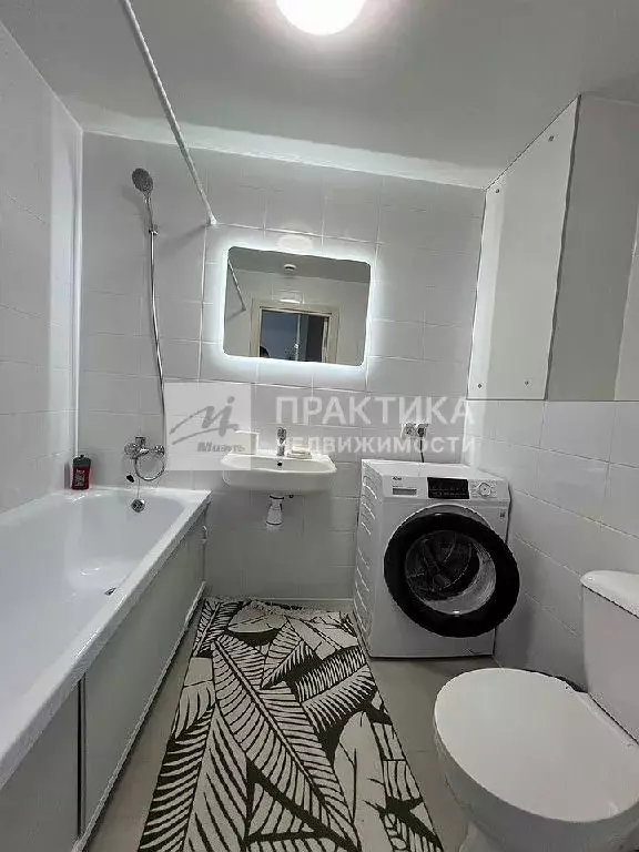 Продается 1-комнатная квартира - Фото 1