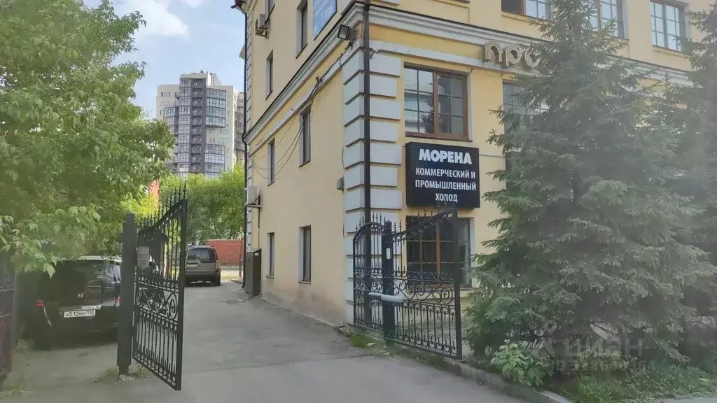 Помещение свободного назначения в Иркутская область, Иркутск ул. ... - Фото 0