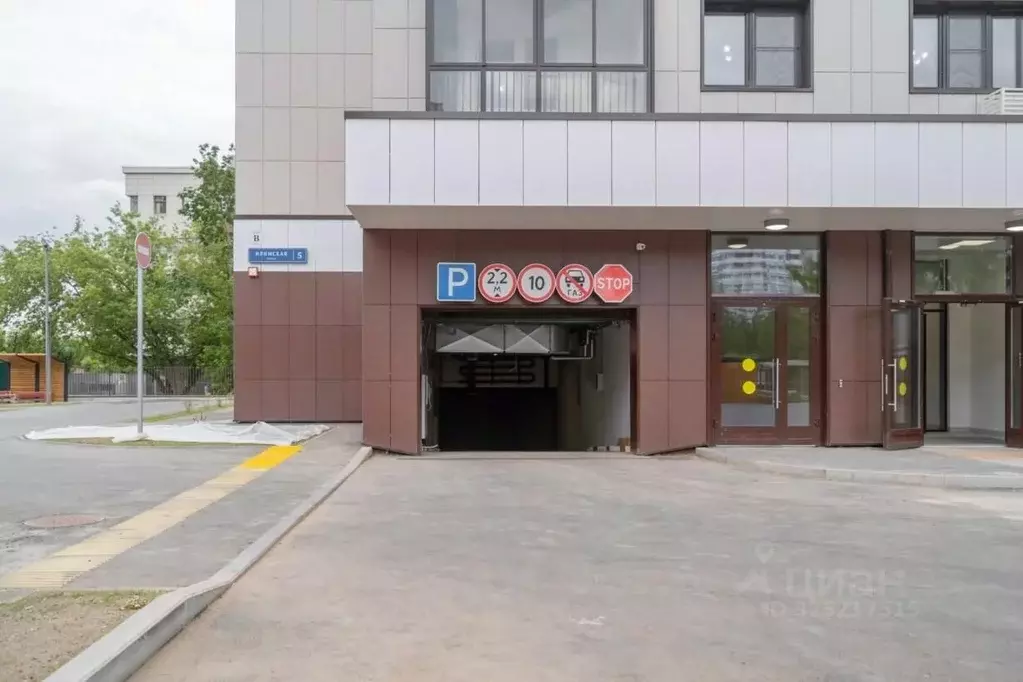 Гараж в Москва Илимская ул., 5 (14 м) - Фото 1