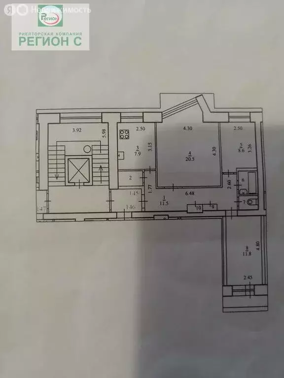 3-комнатная квартира: Архангельск, Воскресенская улица, 103 (65.7 м) - Фото 2