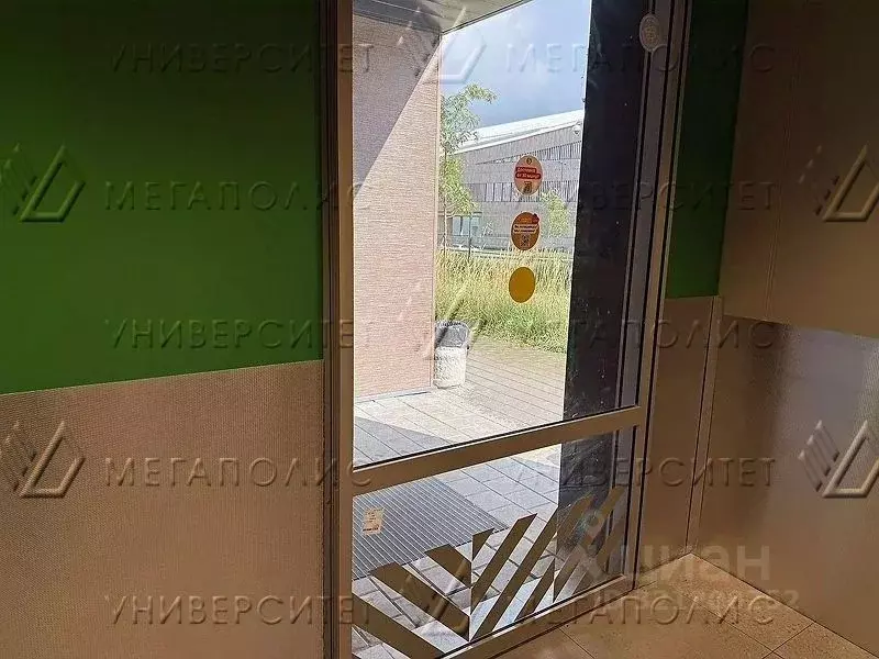 Офис в Московская область, Одинцовский городской округ, Новоивановское ... - Фото 2