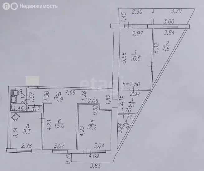 4-комнатная квартира: Новокузнецк, улица Филиппова, 14 (81.1 м) - Фото 1