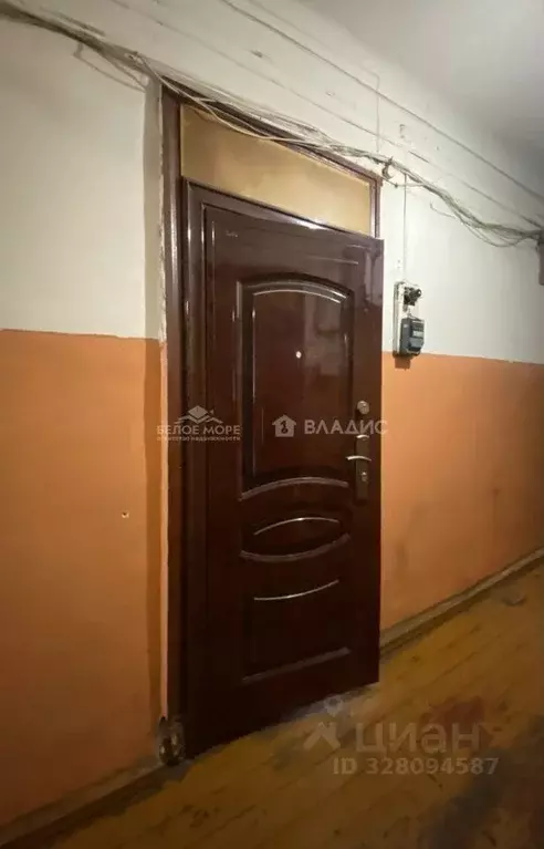 Комната Архангельская область, Северодвинск ул. Георгия Седова, 17 ... - Фото 2