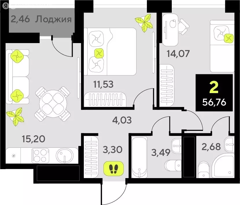 2-комнатная квартира: Тюмень, улица Пожарных и Спасателей, 8 (56.76 м) - Фото 0