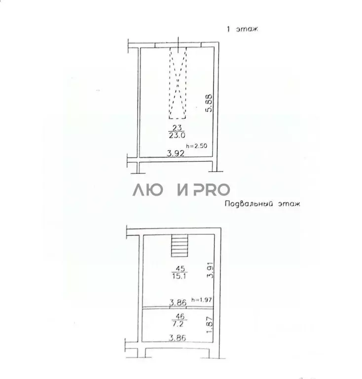 Гараж в Кировская область, Киров Мельничная ул., 31/2 (45 м) - Фото 2
