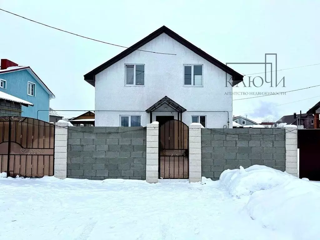 Дом в Челябинская область, Магнитогорск ул. Демы, 20 (115 м) - Фото 1