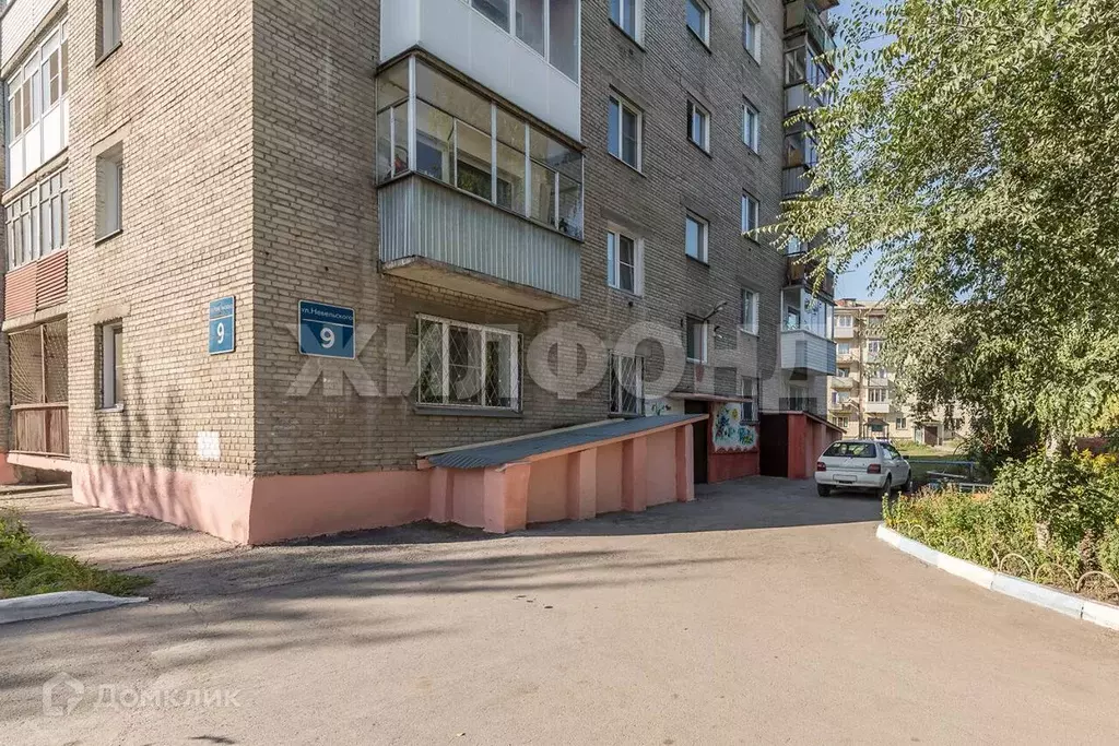 Продаётся 2-к квартира, 44.8 м - Фото 0