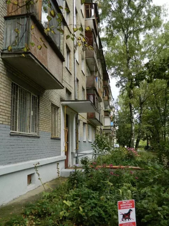 Квартира, 2 комнаты, 41.6 м - Фото 1