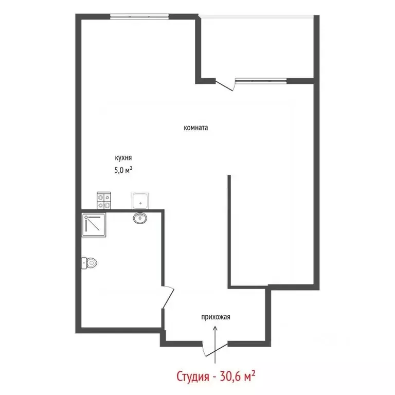 Студия Свердловская область, Екатеринбург ул. Свердлова, 32 (29.1 м) - Фото 2