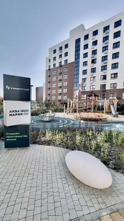 1-к кв. Татарстан, Казань ул. Ярдем, 25А (36.0 м) - Фото 1
