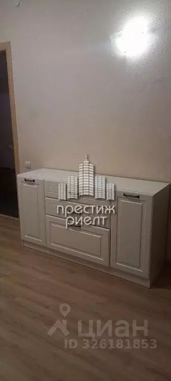 1-к кв. Калужская область, Калуга ул. Георгия Амелина, 13 (30.0 м) - Фото 2