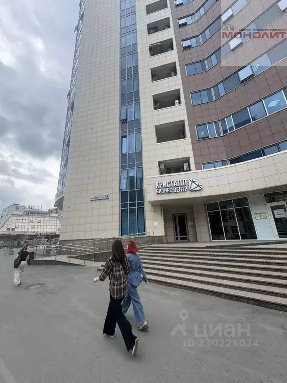 Офис в Свердловская область, Екатеринбург ул. Хохрякова, 74 (153 м) - Фото 2