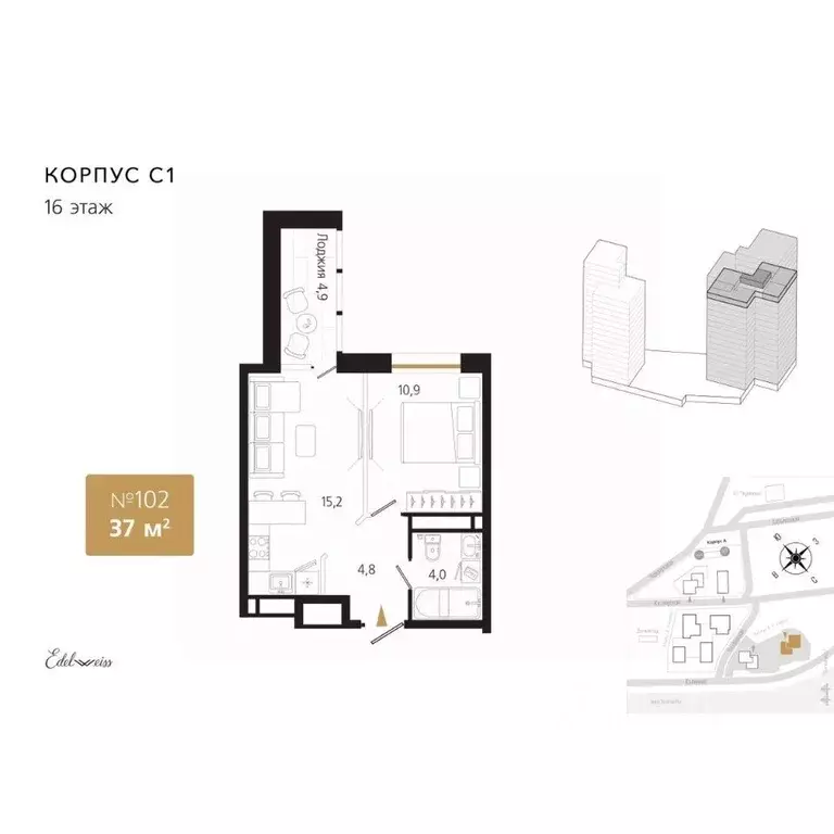 1-к кв. Приморский край, Владивосток Кизлярская ул. (37.4 м) - Фото 1