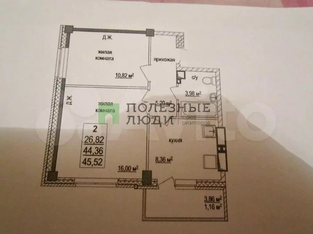 2-к. квартира, 44 м, 12/18 эт. - Фото 0