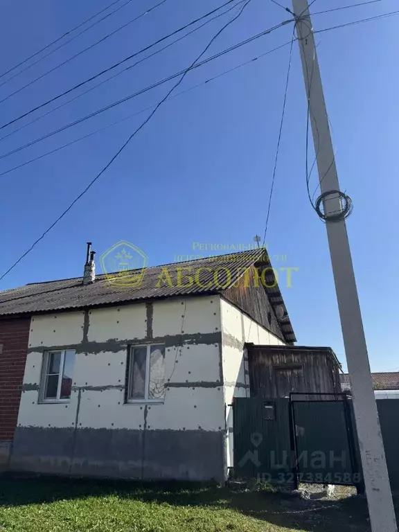 Дом в Свердловская область, Ревда Ревдинская ул., 9А (62 м) - Фото 2