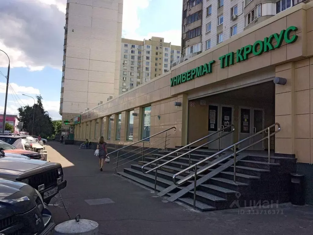 Помещение свободного назначения в Москва Профсоюзная ул., 126 (129 м) - Фото 1