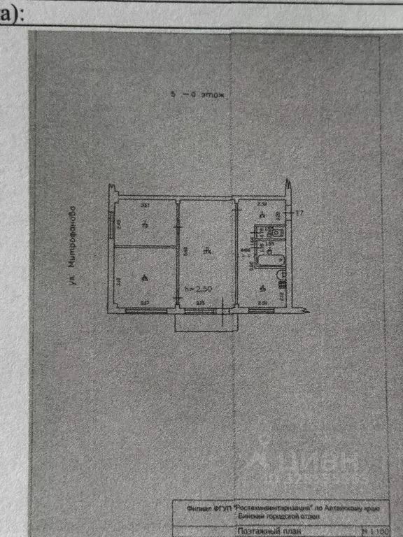 3-к кв. Алтайский край, Бийск ул. Михаила Митрофанова, 25/1 (49.6 м) - Фото 2