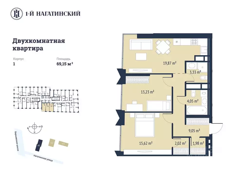 2-к кв. москва нагатинская ул, к1вл1 (73.71 м) - Фото 0