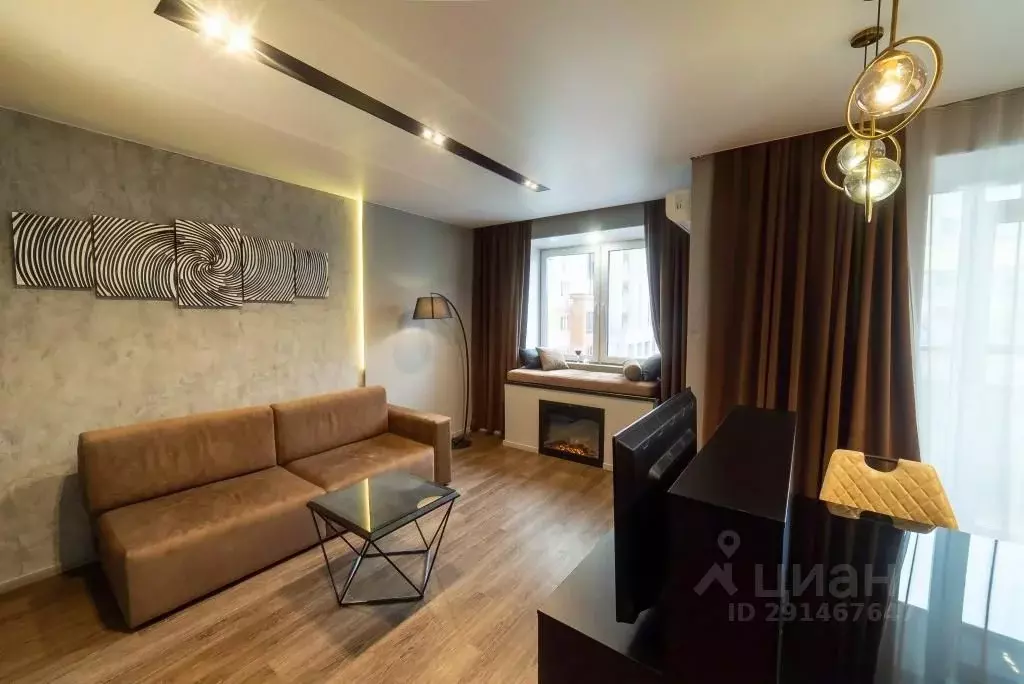 1-к кв. Омская область, Омск ул. Красный Путь, 105 (44.0 м) - Фото 1