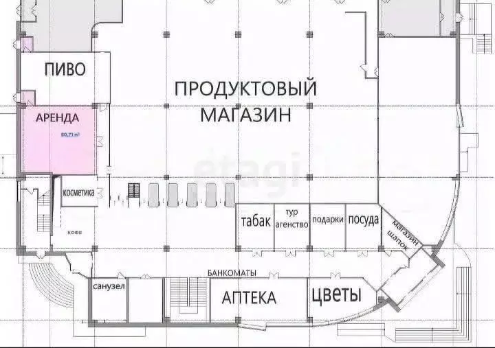 Офис в Белгородская область, Старый Оскол Надежда мкр, 6 (2200 м) - Фото 2