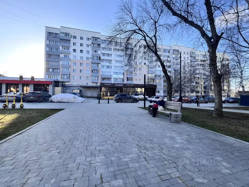 1-к кв. Башкортостан, Уфа ул. Чудинова, 1 (32.7 м) - Фото 1