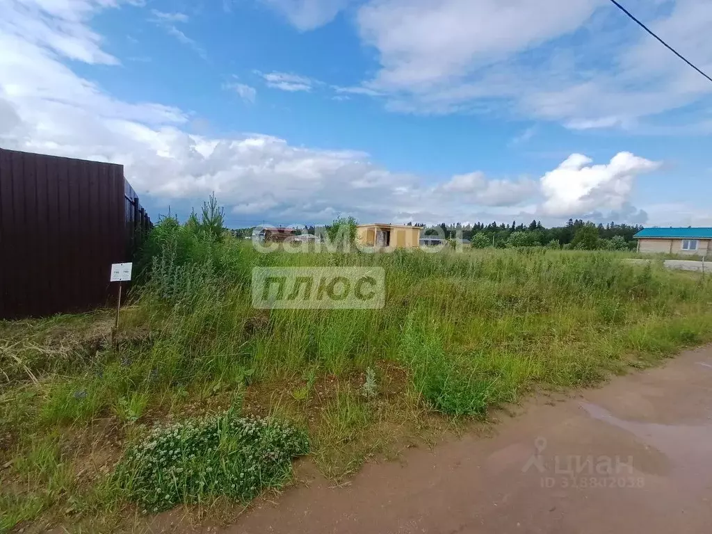 Участок в Пермский край, Пермский район, пос. Красный Восход ул. ... - Фото 1