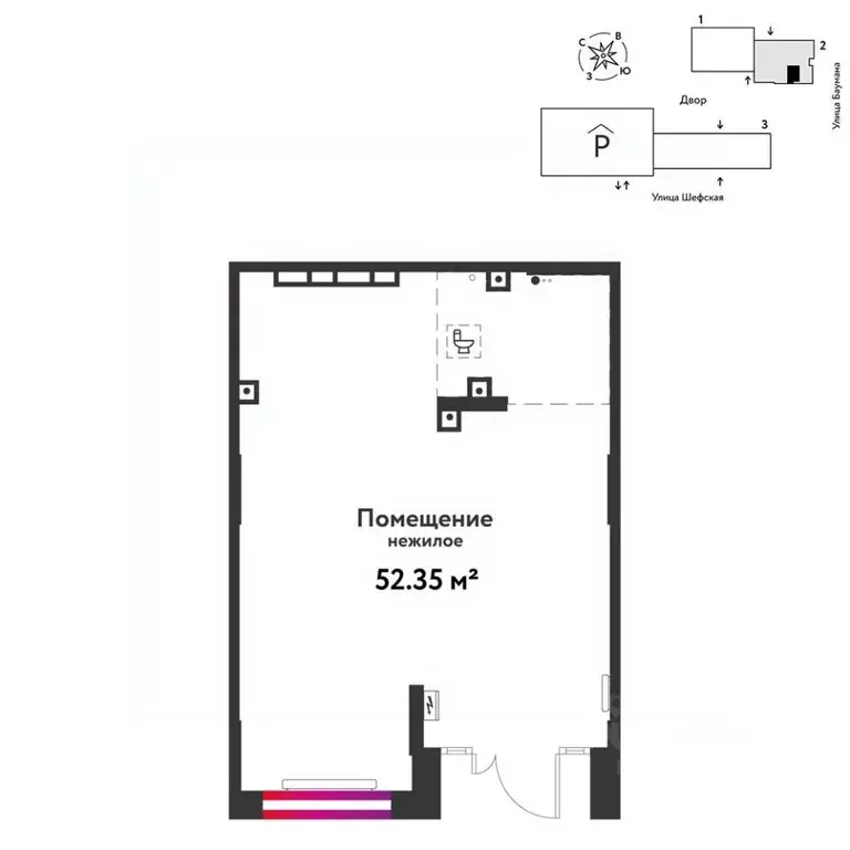 Торговая площадь в Свердловская область, Екатеринбург ул. Шефская, 22А ... - Фото 1