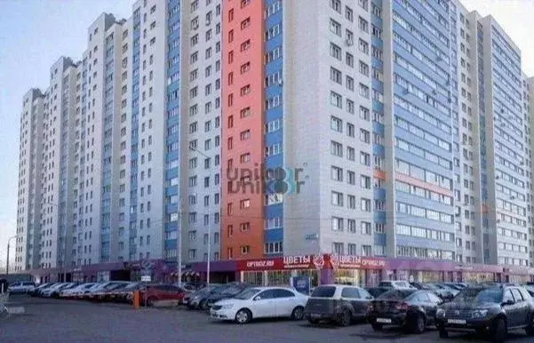 1-к кв. Башкортостан, Уфа ул. Ферина, 31 (26.6 м) - Фото 0