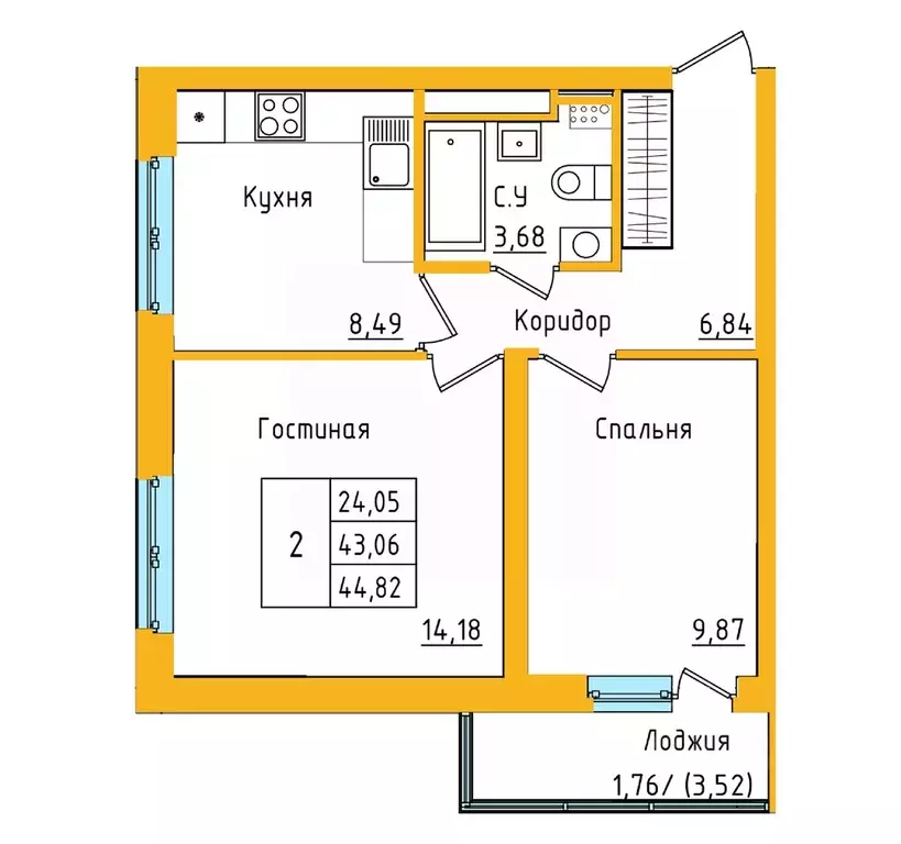 2-к кв. Башкортостан, Уфа ул. Валерия Лесунова, 18 (44.83 м) - Фото 1