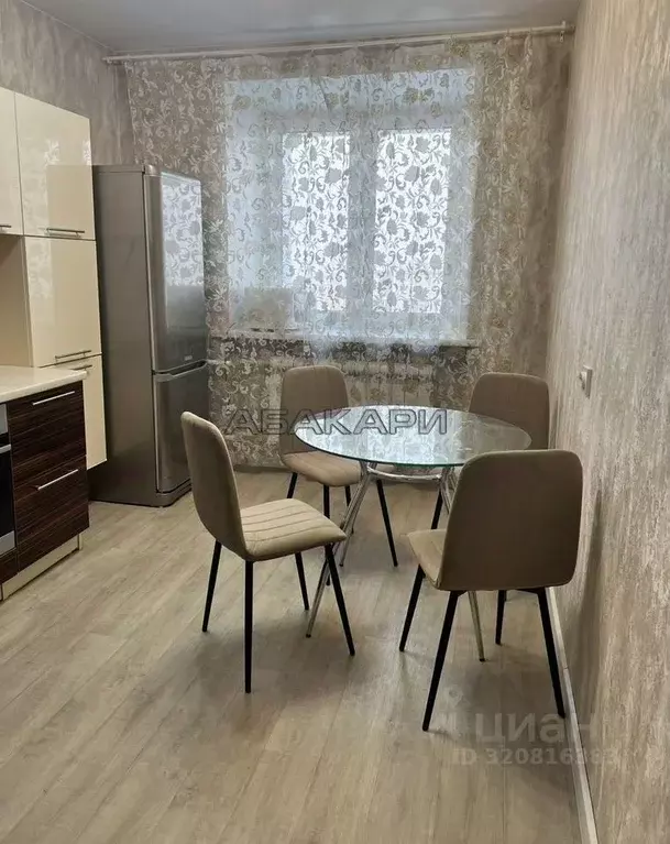 1-к кв. Красноярский край, Красноярск ул. Копылова, 19 (46.0 м) - Фото 1