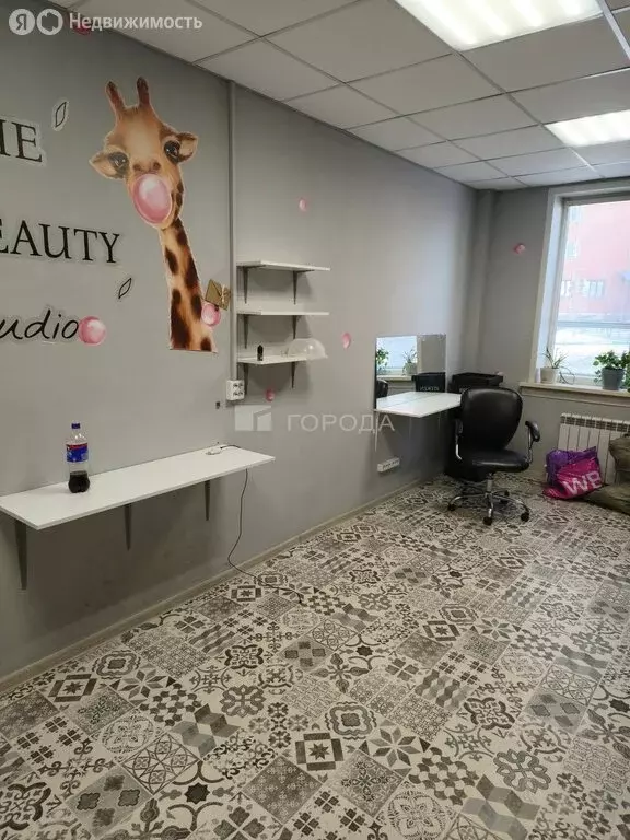 Офис (12 м) - Фото 1