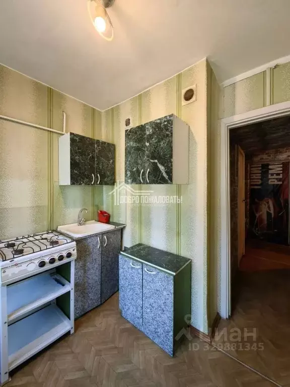 2-к кв. Хакасия, Абакан ул. Маршала Жукова, 9 (43.0 м) - Фото 1