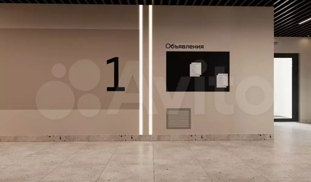 Квартира-студия, 29,3 м, 21/21 эт. - Фото 1