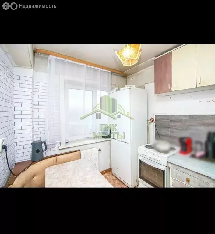 2-комнатная квартира: Улан-Удэ, улица Рылеева, 3 (42 м) - Фото 1