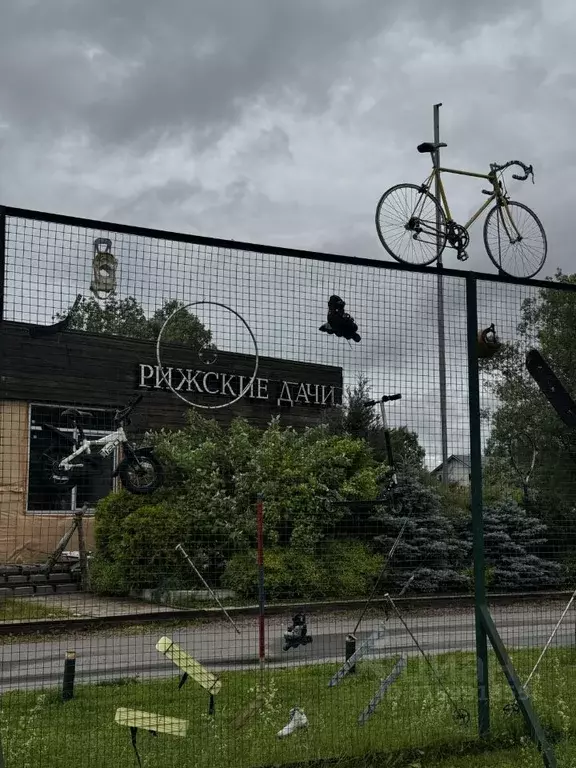 Участок в Московская область, Клин городской округ, Рижские Дачи дп ... - Фото 0