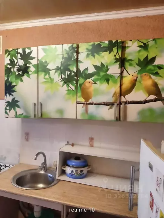 1-к кв. Рязанская область, Рязань Вишневая ул., 30 (45.0 м) - Фото 1