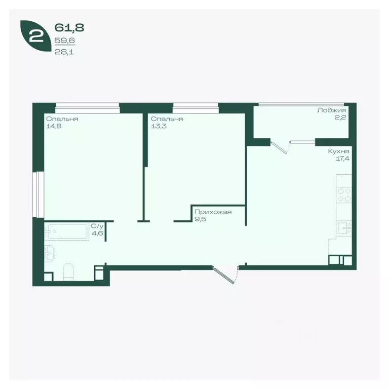 2-к кв. Краснодарский край, Краснодар Ботаника жилой комплекс (61.8 м) - Фото 1