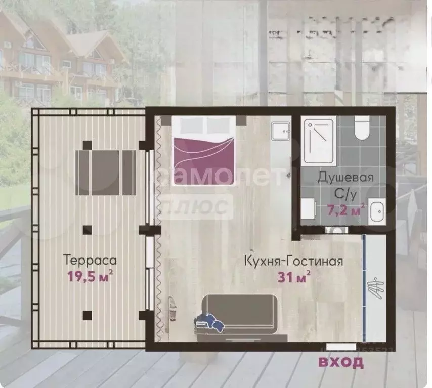 Студия Челябинская область, Миасский городской округ, с. Сыростан ул. ... - Фото 2