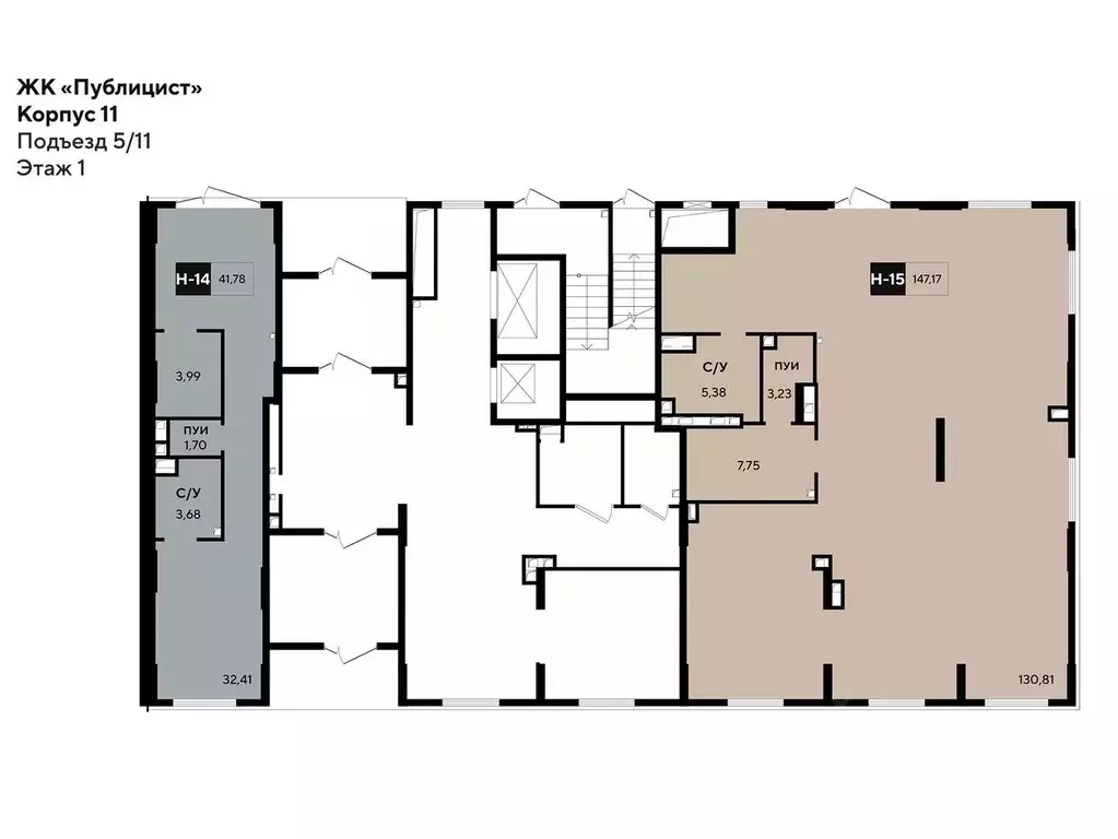 Помещение свободного назначения в Московская область, Пушкино ... - Фото 2