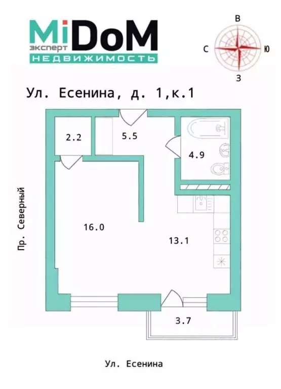 1-к кв. санкт-петербург ул. есенина, 1к1 (41.7 м) - Фото 1