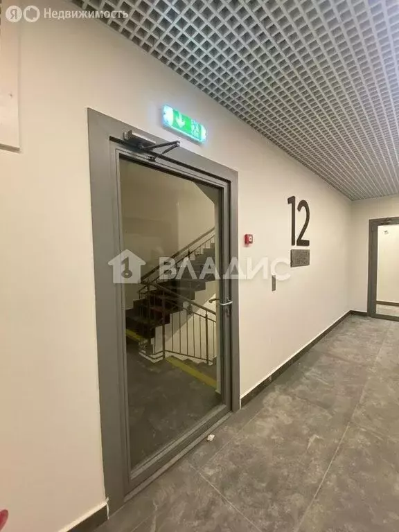 Квартира-студия: Москва, Тагильская улица, 2к1 (26.5 м) - Фото 1