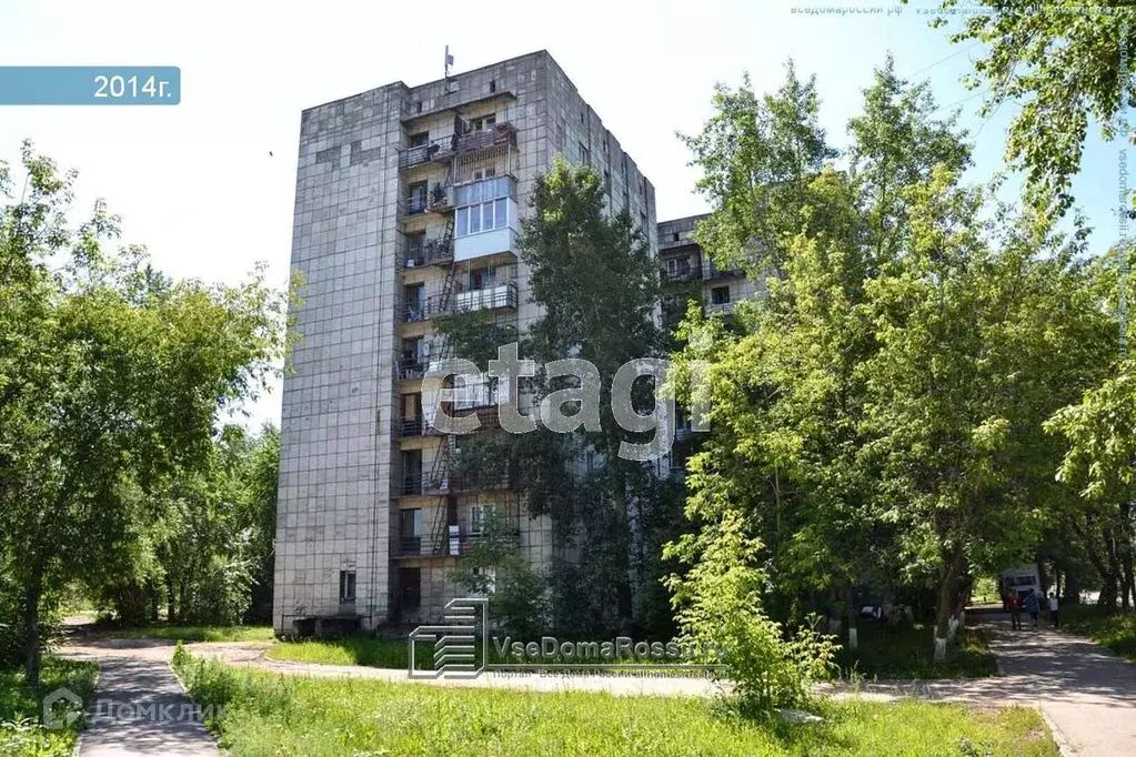 Продаётся 1-к квартира, 33.9 м - Фото 0