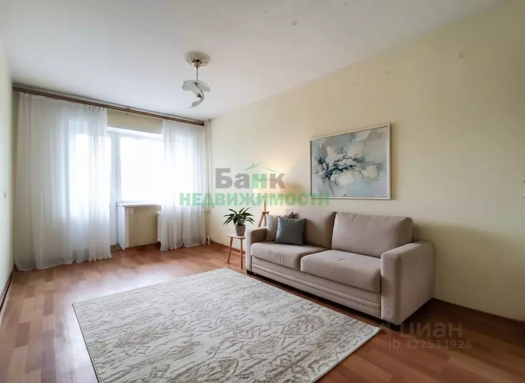 3-к кв. Саратовская область, Балаково ул. Набережная Леонова, 14 (55.1 ... - Фото 1