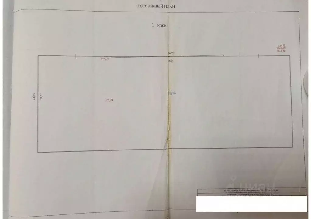 Склад в Краснодарский край, Новороссийск Цемдолина тер., ул. 5-я ... - Фото 2