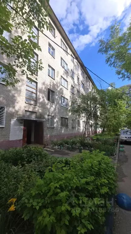 Комната Московская область, Королев ул. Богомолова, 10 (14.0 м) - Фото 2