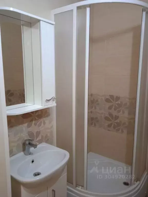 Студия Санкт-Петербург ул. Летчика Лихолетова, 14к2 (25.0 м) - Фото 0