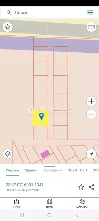 Участок в Краснодарский край, Анапа муниципальный округ, Красный хут.  ... - Фото 2